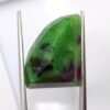 Rubis sur zoïsite naturel 26.49 carats de Tanzanie, taille fancy, contraste vert et rose. Pierre unique idéale collection ou joaillerie.