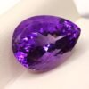 Améthyste 19.61 Carats - The Fine Gems - Taille poire à facettes - Uruguay - Pierre fine naturelle