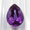 Améthyste 19.61 Carats - The Fine Gems - Taille poire à facettes - Uruguay - Pierre fine naturelle