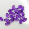 Amethyst 4.12 Carats The Fine Gems - 20 natural purple gemstones - oval cut