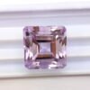 Amethyst 17.95 Carats - The Fine Gems - Octogonal cut - natural violet gemstone for sale