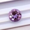 Amethyst 4.05 Carats - round cut - The Fine Gems - natural precious gemstone facetted