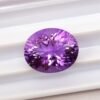 Amethyst 5.25 Carats - The Fine Gems natural amethyst oval cut - Uruguay - 5.25 carats