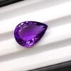 Améthyste 29.70 Carats